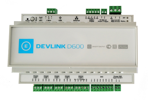 Контроллер  DevLink-D600 (УСПД и ПЛК)
